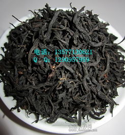 野生红茶 野生滇红茶 纯天然 野生茶 批发零售