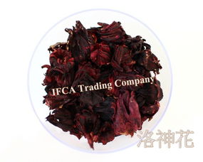 ifca shop 提供花茶零售 批发