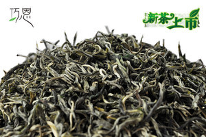 【广西白毫茶】广西白毫茶价格/图片_广西白毫茶批发/采购_广西白毫茶厂家/供应商