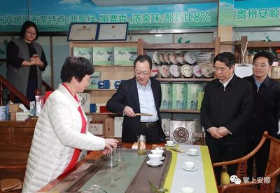 安顺市党政代表团到青岛对接扶贫协作工作