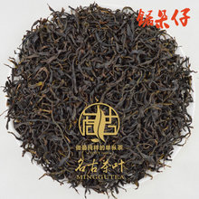 单丛茶_单丛茶价格_优质单丛茶批发/采购 