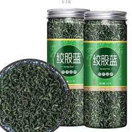 绞股蓝茶茶叶