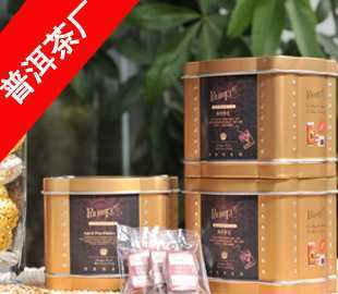 [网店货源]厂家批发陈香普克puerhkiss袋泡茶罐装_食品.饮料_世界工厂网中国产品信息库